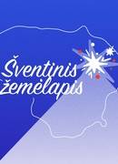 Žemėlapis - KALĖDŲ STEBUKLAS UTENOJE