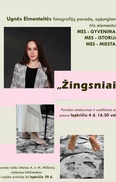 Ugnės Elmentaitės fotografijų paroda „Žingsniai“