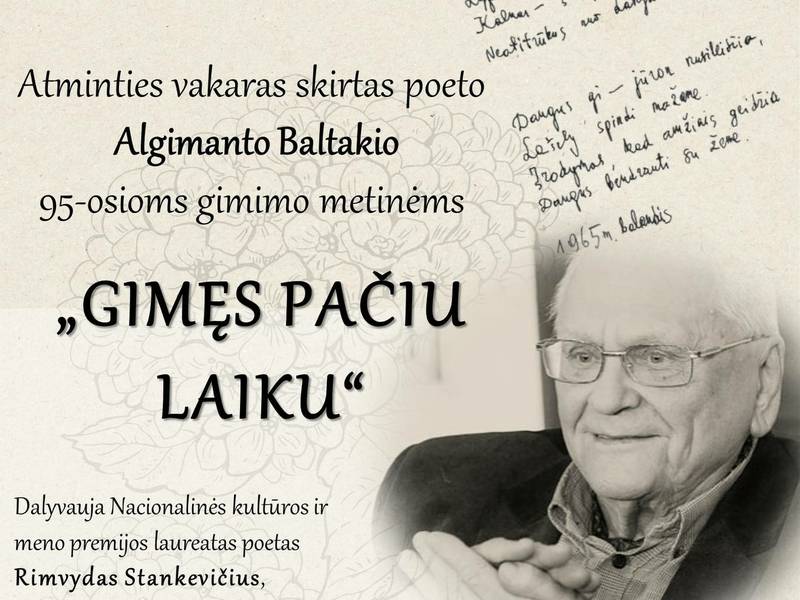 Atminties vakaras „Gimęs pačiu laiku“