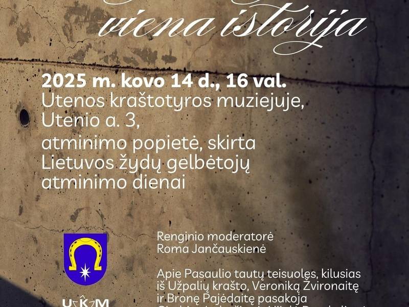 Lietuvos žydų gelbėtojų atminimo diena – atminties popietė „Liudijusios žmogiškumą Holokausto akivaizdoje: trys herojės, viena istorija"